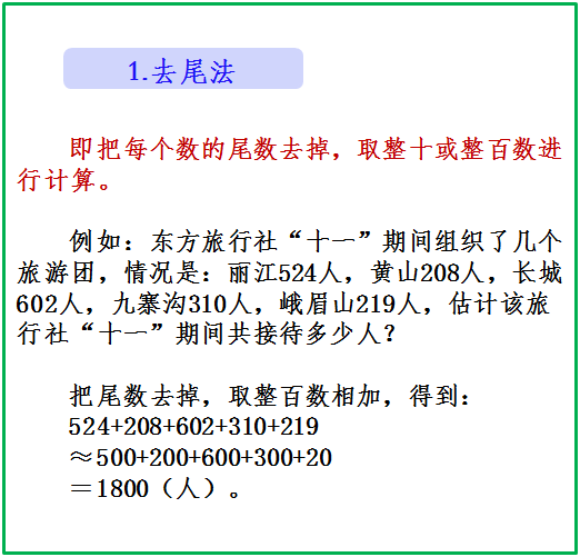 ada96486d7ef42f1ae0be510d1a9cbcd.png